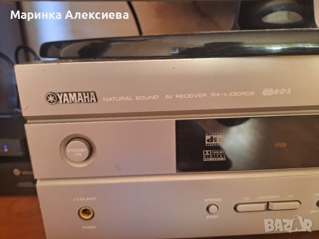 Ямаха ресийвър , снимка 2 - Аудиосистеми - 54316910