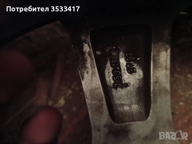 джанти 17 VW T5 , снимка 6 - Гуми и джанти - 54663241