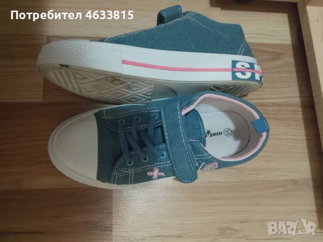 Детски обувки за момиче , снимка 2 - Детски обувки - 55678524