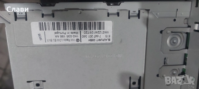 Vw RCD 310 Медия за Пасат Голф, снимка 4 - Аудиосистеми - 54395149