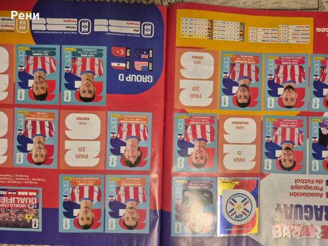 Футболни стикери Panini, снимка 2 - Колекции - 55125666