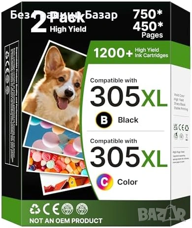 Нови 305XL Съвместими касети за HP Черна и Цветна 2 броя тонер мастило принтер
