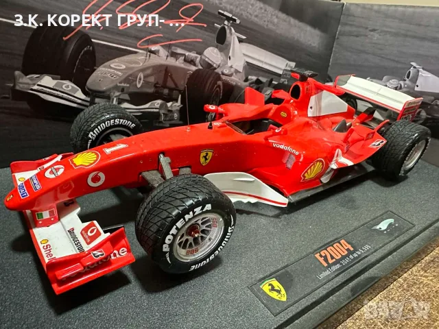 Ferrari F2004 1:18 Limited Edition – Michael Schumacher – №3045/5555