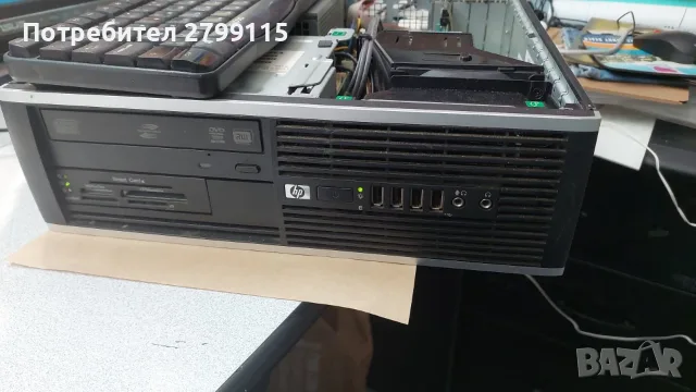 HP Compaq 8000 Elite SFF