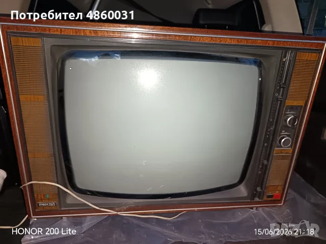 ретро телевизор