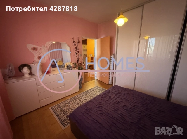 Дружба 1 близо до метростанция Дружба , снимка 4 - Апартаменти - 54821047