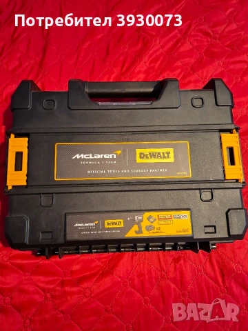 винтоверт DEWALT макларан 90 нютон метра , снимка 7 - Винтоверти - 54243908