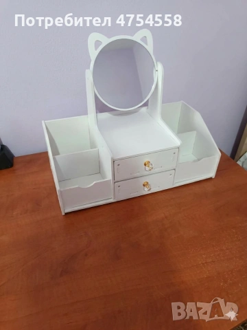 Козметичен органайзер,Cat Mirror 