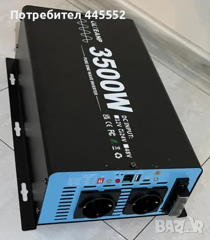инвертор 3500W, пикова мощност 7000W, 230V AC, 24v, 50HZ, снимка 2 - Аксесоари и консумативи - 55551906