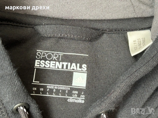 Adidas LIN 3S FZ HOODIE L, снимка 7 - Суичъри - 54182335