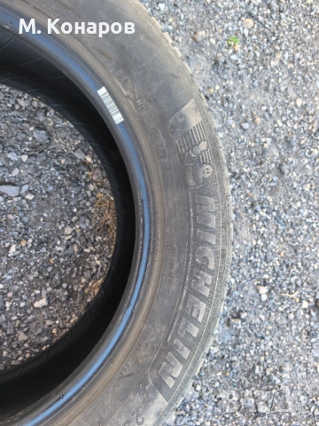 Летни гуми 235 55 17 Michelin , снимка 3 - Гуми и джанти - 54511837