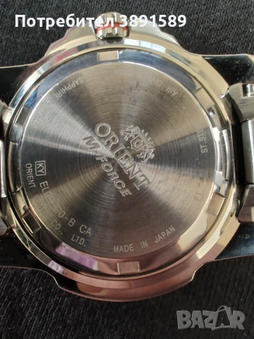 Orient M-Force Бартер, снимка 2 - Мъжки - 54338245