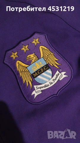 Пролетно яке Manchester City , снимка 3 - Футбол - 54732889