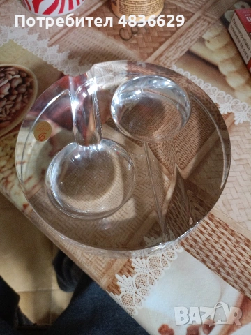пепелник за пури
