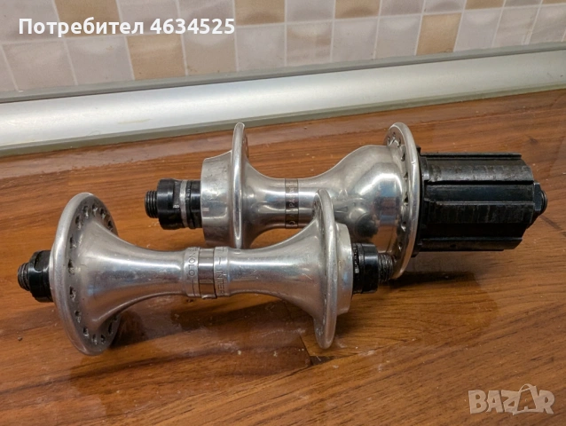 Ретро Главини Campagnolo 36 дупки