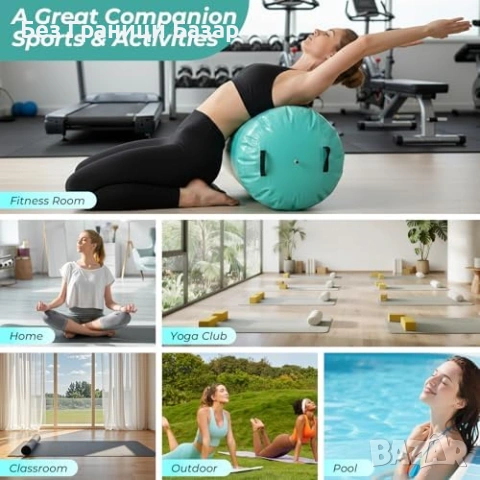 Нов Гимнастически въздушен ролер барел за йога баланс и тренировки с помпа, снимка 8 - Йога - 54043398