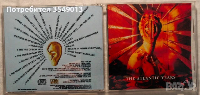 CD / ЦД компакт диск - Emerson, Lake & Palmer - 1992 - The Atlantic Years [2 CD] двоен диск, снимка 7 - CD дискове - 54483428