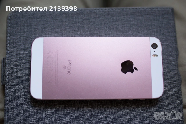 iPhone SE 16GB Rose Gold (2016) - 100% Батерия, Работещ Touch ID