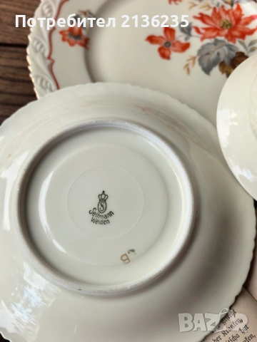 Троен сет за чай, снимка 7 - Чаши - 54884181