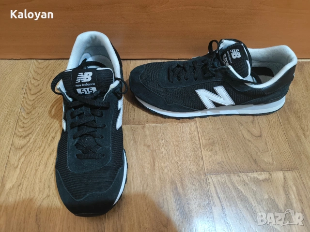 Мъжки маратонки New Balance размер 45, снимка 3 - Ежедневни обувки - 54393653