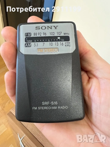 Мини радио Sony с подарък, снимка 2 - Други - 54243557