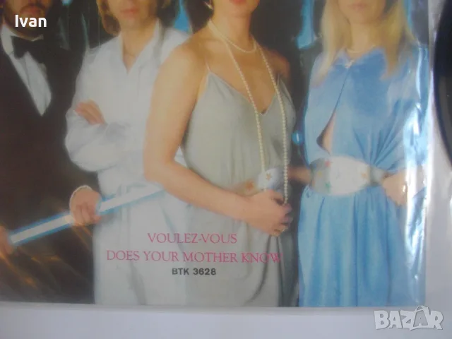 1979г. ГРУПА "ABBA" НОВА ГРАМОФОННА МАЛКА ПЛОЧА С 2 СИНГЪЛА КОЛЕКЦИОНЕРСКА БАЛКАНТОН ВТК 3628, снимка 7 - Грамофонни плочи - 55316860
