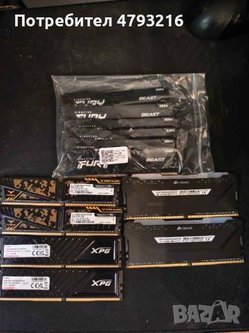 Компютър Gaming PC Ryzen 5700x / RX 6800 XT / 16GB RAM / 1TB SSD/ 850W GOLD Модулно  тествана, снимка 2 - Геймърски - 54361103