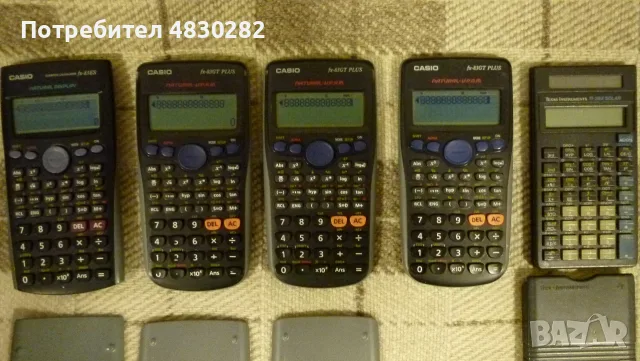 калкулатори CASIO fx-83GT PLUS-Texas Instruments TI 36 X SOLAR