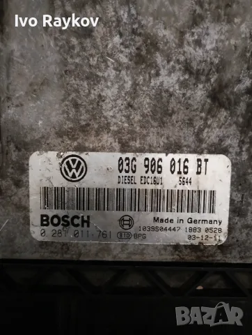 Компютър двигател ECU за Volkswagen TOURAN , 03G906016BT , 0281011761, снимка 3 - Части - 55542077