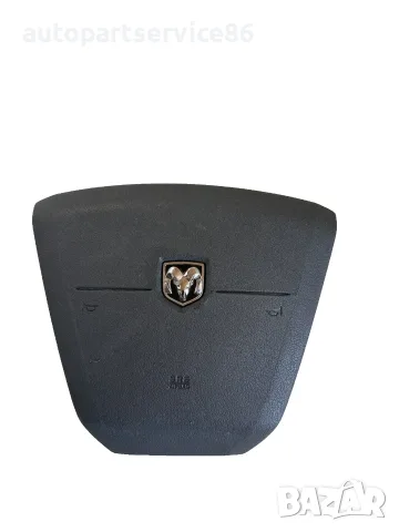 Въздушна възглавница SRS на волан за Dodge Caliber 2.0 Crd (2006-2011)