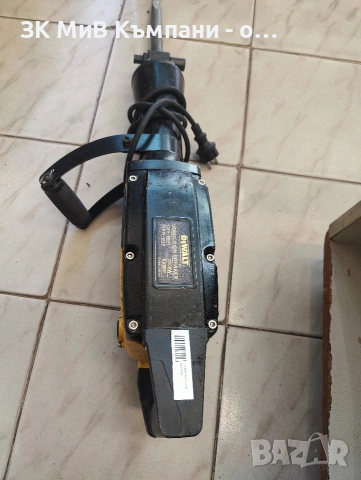 DeWalt къртач , снимка 5 - Други инструменти - 54698513
