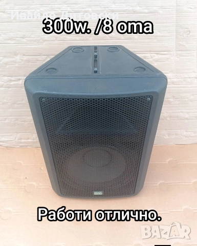DAP Audio 12-ка 1 бр., снимка 2 - Тонколони - 55009855