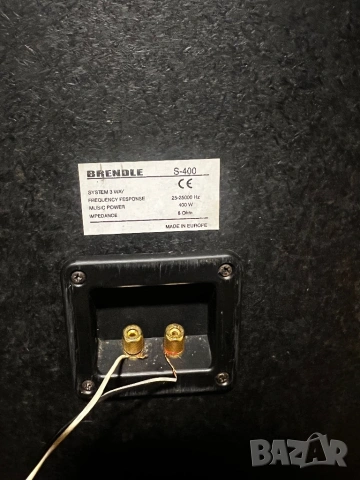 Supersound S-400, снимка 14 - Тонколони - 53977983