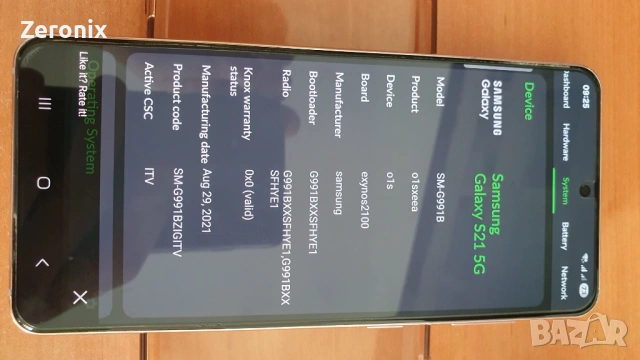 Samsung Galaxy S21 5G 256GB, снимка 6 - Samsung - 54118176