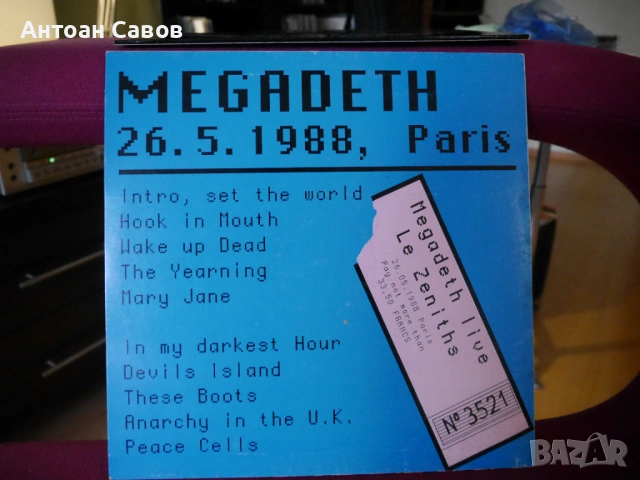 METALLICA / MEGADETH - bootleg, снимка 4 - Грамофонни плочи - 54454164
