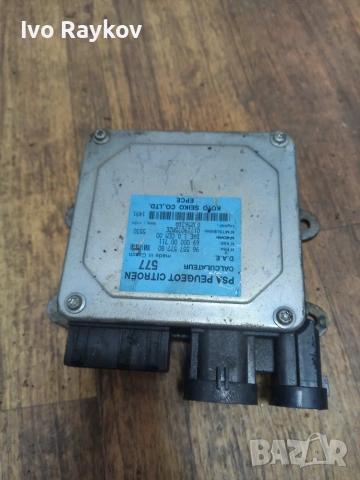 Модул хидравлика Citroen C3 (2002-2010г.) 96 557 577 80 , 9655757780 , Q1T19075MZE, снимка 4 - Части - 48018808