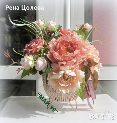 Рози и божури в кашпа от лико, снимка 5 - Декорация за дома - 54924836