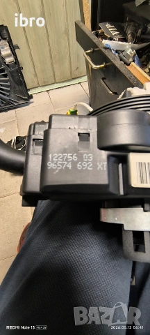 лентов кабел за Пежо 96542556XT 96574692XT 98000223XT, снимка 2 - Части - 54513612