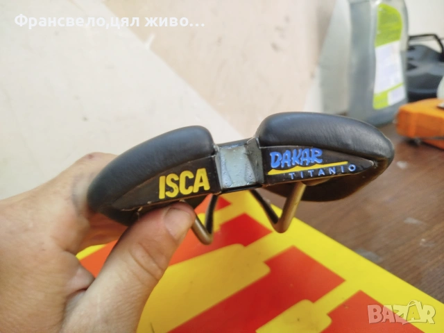 Нови седалки за велосипед колело цена за брой , снимка 13 - Аксесоари за велосипеди - 55069687