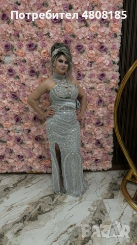 Официална рокля 