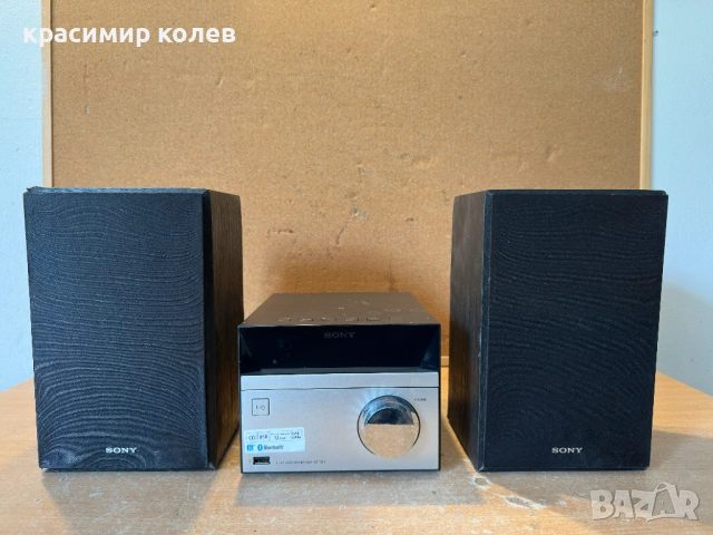 мини аудио система "SONY HCD-SBT20B"/Bluetooth/