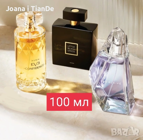100 мл Eve Confidence, Little Black Dress, Perceive, Avon