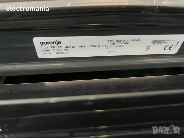 готварска печка с керамични котлони ASKO/ Gorenje EC9637WP, снимка 7 - Печки, фурни - 55182250
