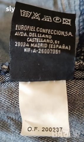 Дънково яке Aberdeen jeans XL , снимка 4 - Якета - 50295658