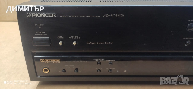 ресивър Pioneer VSX-505 RDS, снимка 2 - Ресийвъри, усилватели, смесителни пултове - 54873919