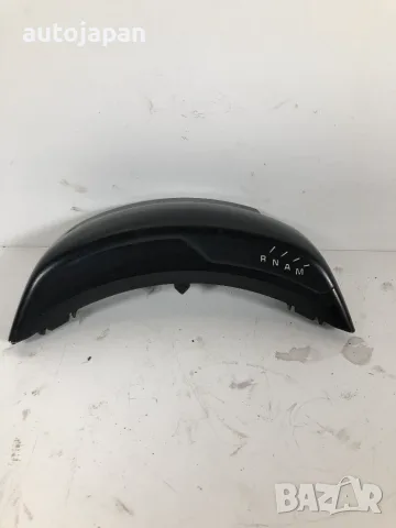  Дисплей скорости Citroen C4 Grand Picasso 2006  9660065470