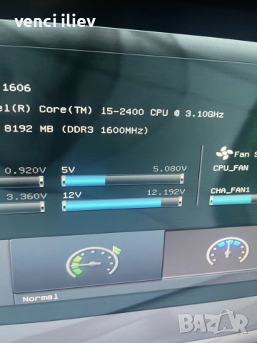 ddr3 рам памети 1333-2133, снимка 7 - RAM памет - 55659025