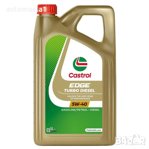 CASTROL EDGE 5W-40 TD 5л
