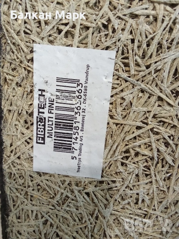 Дизайнерски акустични пана FIBROTECH600х800х25мм.(Дания)–Внос от Германия, снимка 3 - Облицовки - 54032332