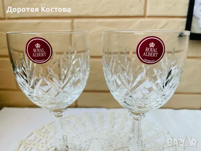 ROYAL ALBERT нови кристални чаши от Англия, 2 бр в кутия, снимка 3 - Антикварни и старинни предмети - 55345051